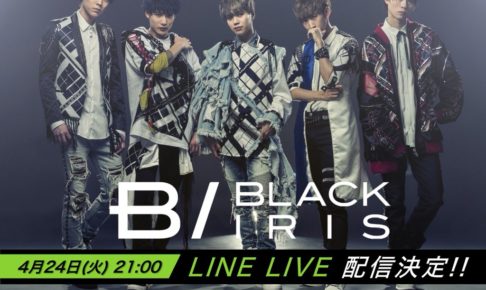 BLACKIRIS_LINE LIVE