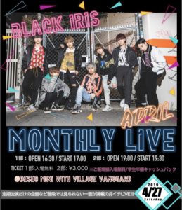 MONTHLY LIVE