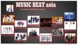 MUSICBEAT asia