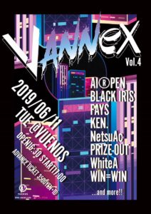 Vannex vol.4