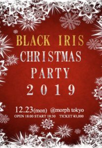 BLACK IRIS CHRISTMAS PARTY 2019