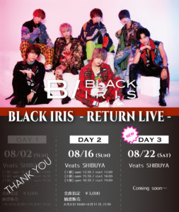 BLACK IRIS - RETURN LIVE - DAY2