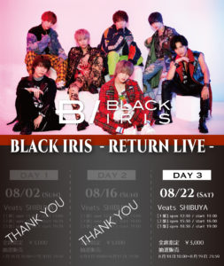 BLACK IRIS - RETURN LIVE - DAY3