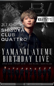 BLACK IRIS YAMANOI AYUMU BIRTHDAY LIVE | BLACK IRIS