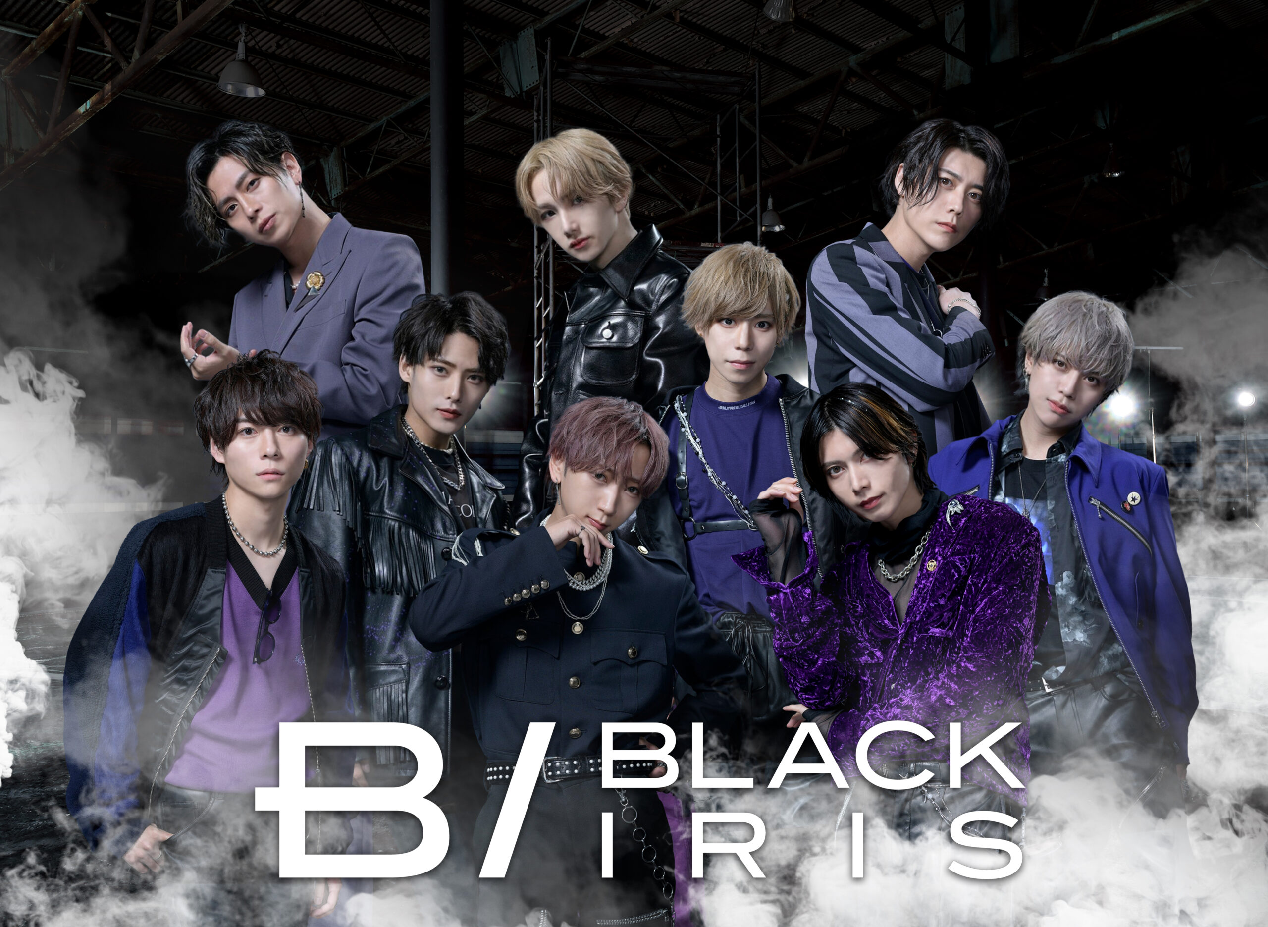 Black Iris ブラックアイリス