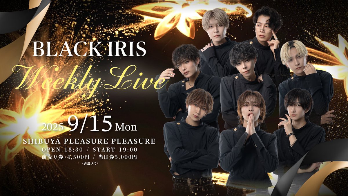 2025/09/15 BLACK IRIS WEEKLY LIVE 告知