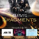 2025/09/21 BLACK IRIS PRESENTS「FRAGMENTS」 告知