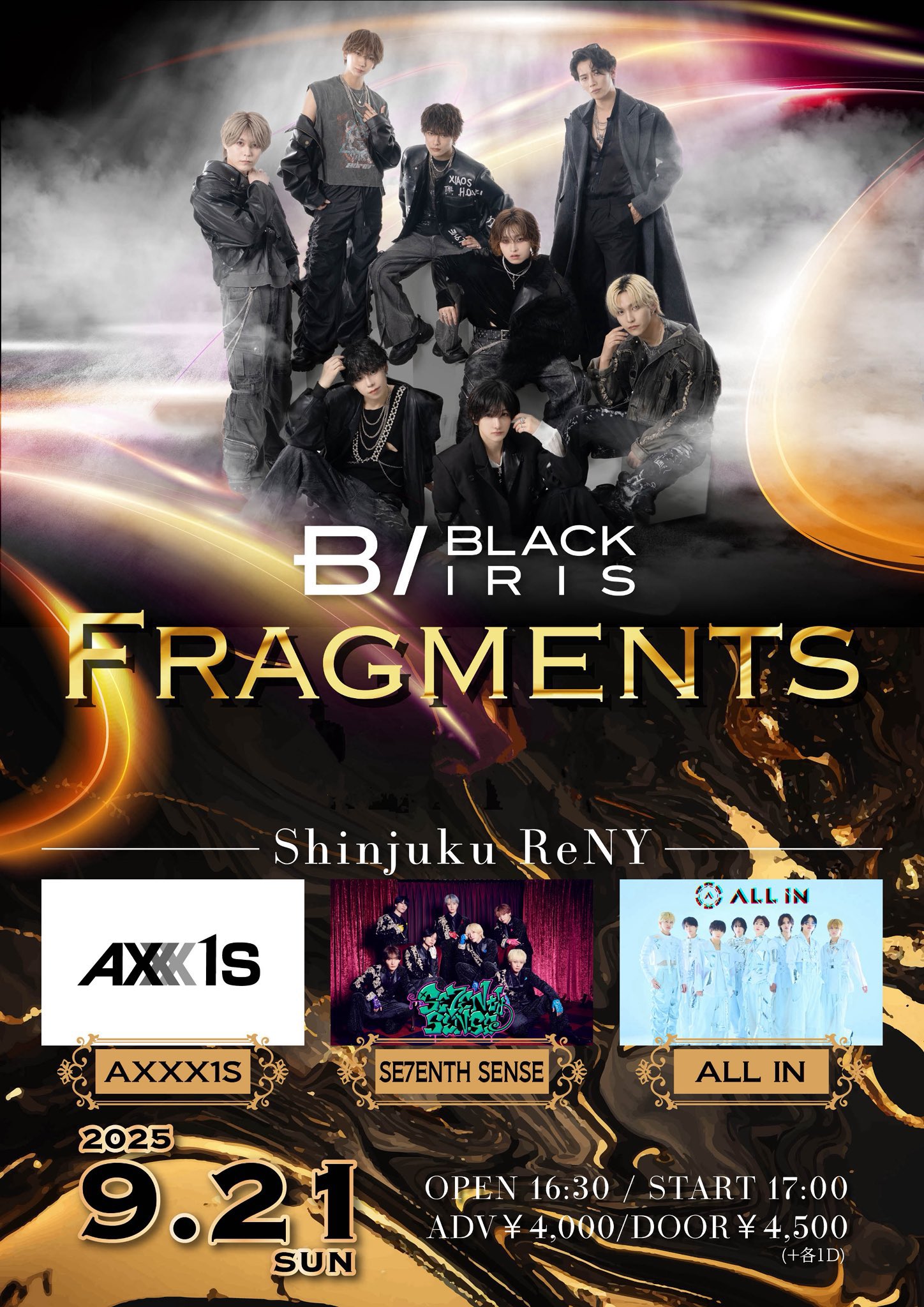 2025/09/21 BLACK IRIS PRESENTS「FRAGMENTS」 告知