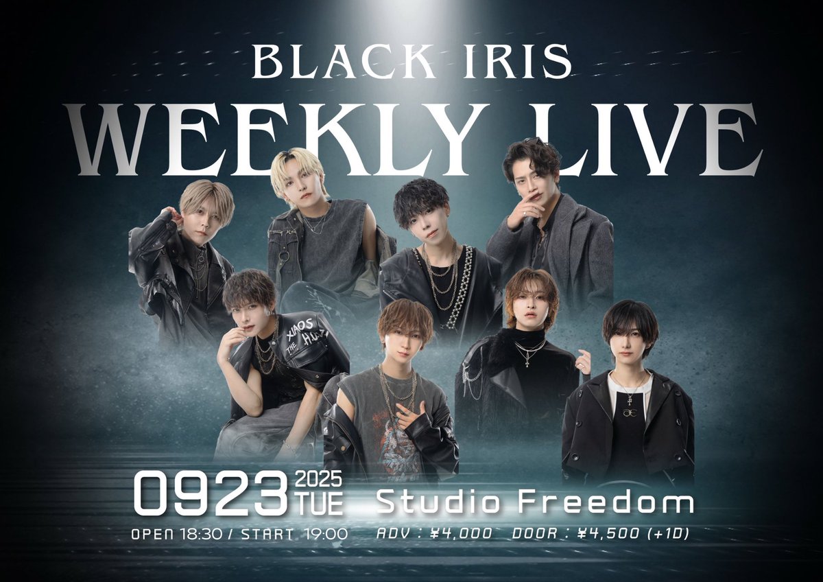 2025/09/23 BLACK IRIS WEEKLY LIVE 告知