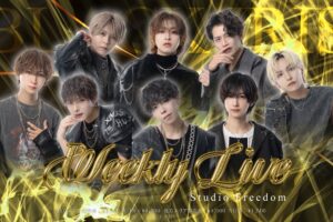 2025/11/30 BLACK IRIS WEEKLY LIVE 告知