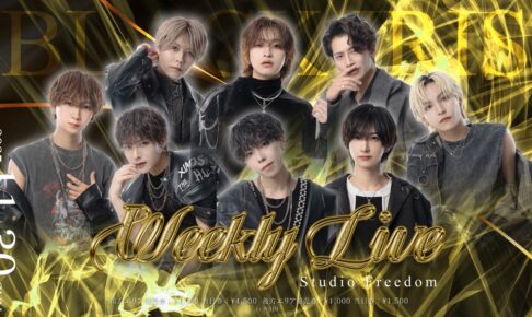 2025/11/30 BLACK IRIS WEEKLY LIVE 告知