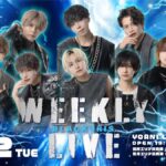 2025/12/02 BLACK IRIS WEEKLY LIVE 告知