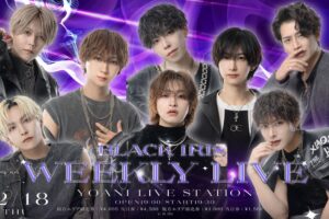 2025/12/18 BLACK IRIS WEEKLY LIVE 告知