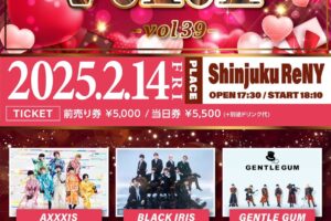 2025/02/14 V.I.P vol.39 告知