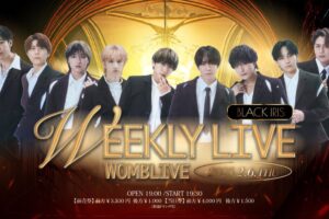 2025/02/06 BLACK IRIS WEEKLY LIVE 告知