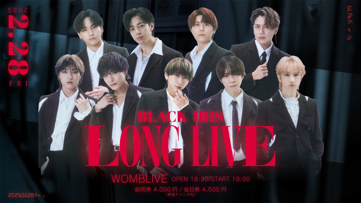 2025/02/28 BLACK IRIS LONG LIVE 告知