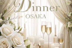 2025/03/08 BLACK IRIS 7th ANNIVERSARY TOUR「Dinner」大阪公演 告知
