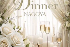 2025/03/09 BLACK IRIS 7th ANNIVERSARY TOUR「Dinner」名古屋公演 告知