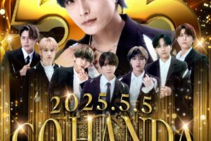 2025/05/05 BLACK IRIS GO HANDA DAY 告知