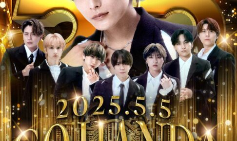 2025/05/05 BLACK IRIS GO HANDA DAY 告知