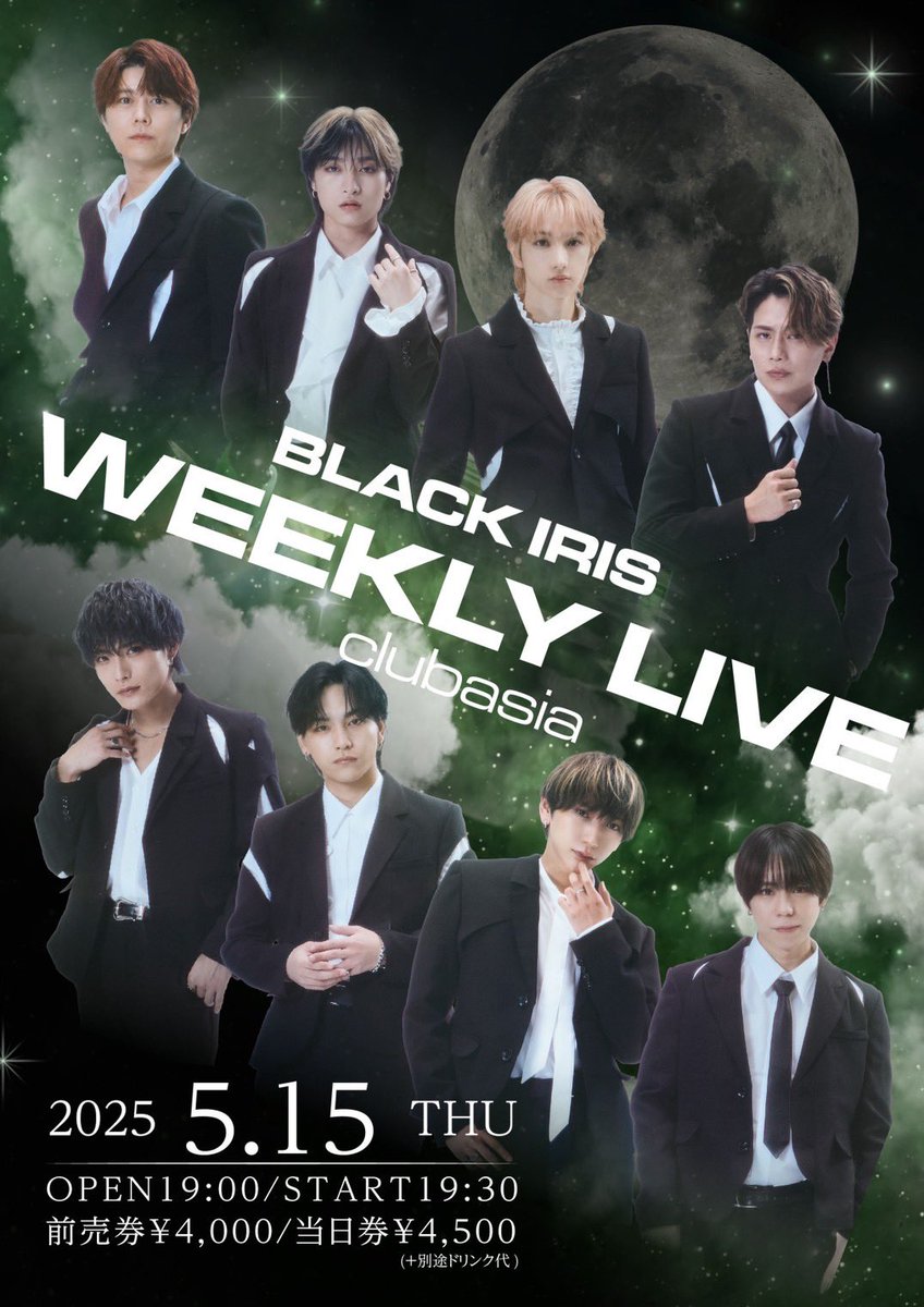2025/05/15 BLACK IRIS WEEKLY LIVE 告知