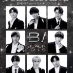 2025/05/18 BLACK IRIS LIVE in FUKUOKA 告知