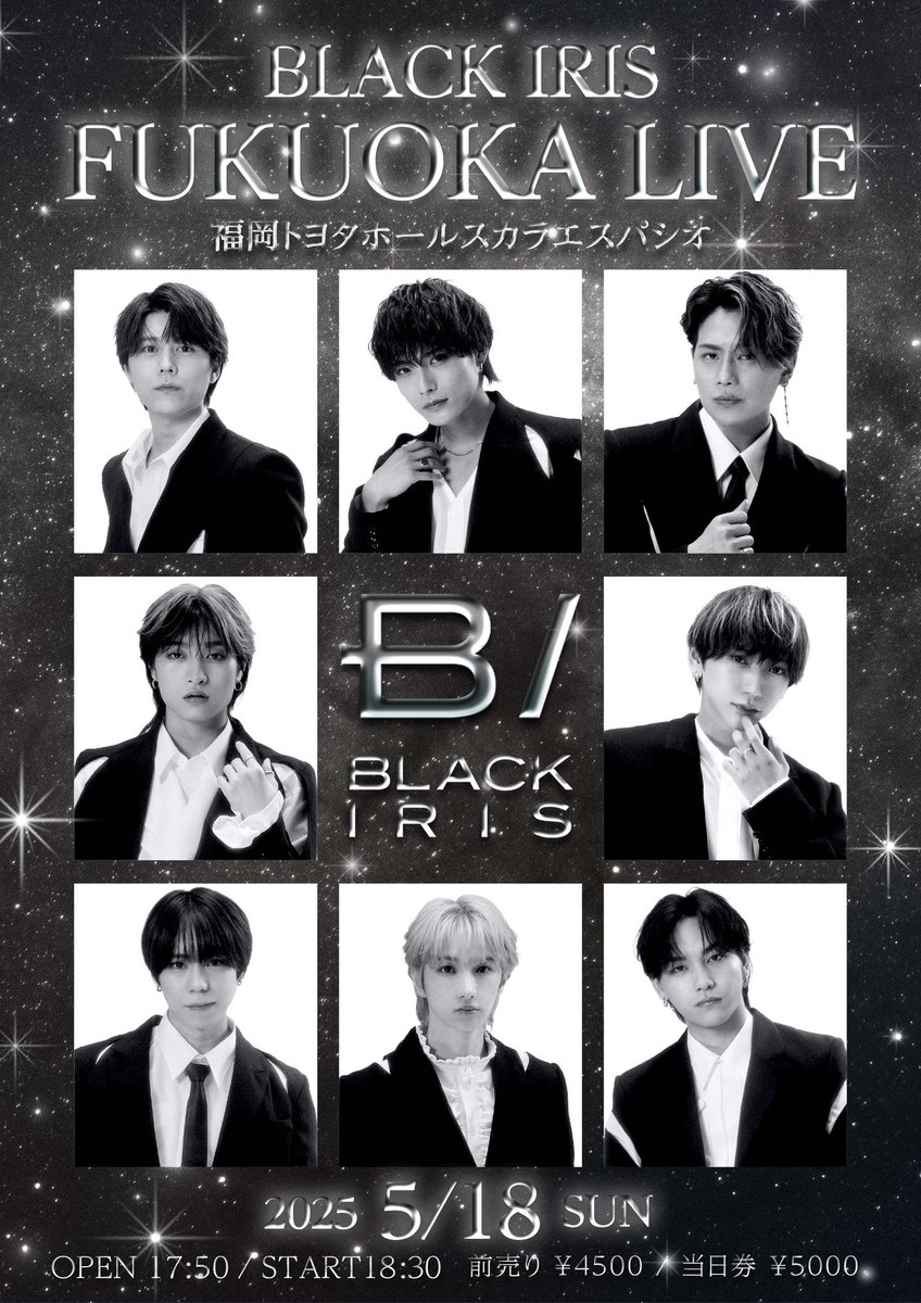 2025/05/18 BLACK IRIS LIVE in FUKUOKA 告知
