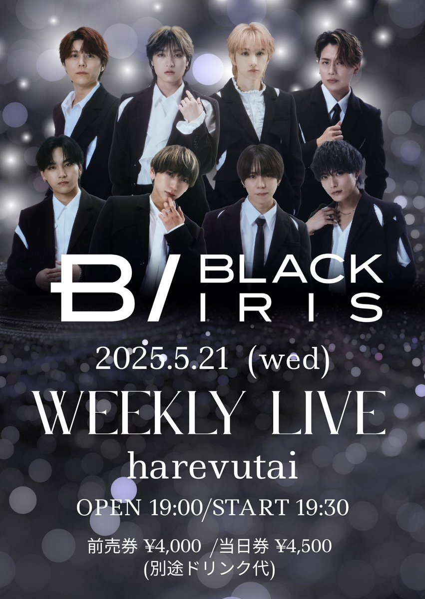 2025/05/21 BLACK IRIS WEEKLY LIVE 告知