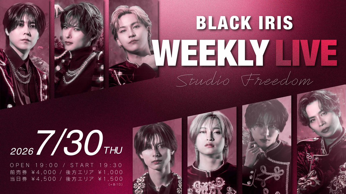 BLACK IRIS WEEKLY LIVE 告知画像
