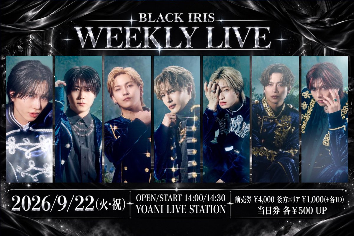 BLACK IRIS WEEKLY LIVE 告知画像