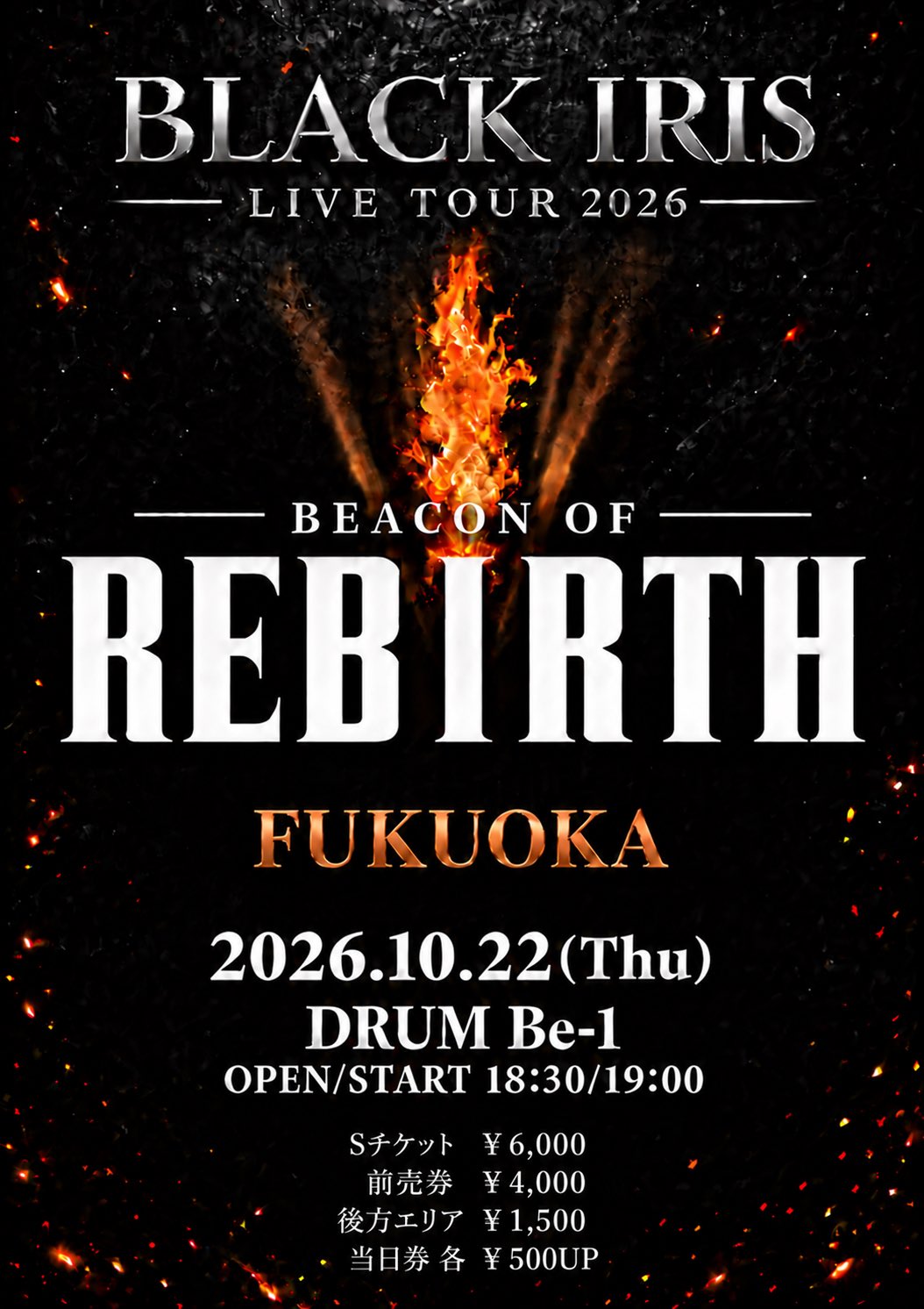 2026年10月22日 Beacon of REBIRTH FUKUOKA DRUM-Be1 告知