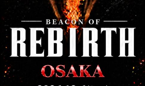 BLACK IRIS LIVE TOUR 2026「Beacon of REBIRTH」大阪公演 フライヤー