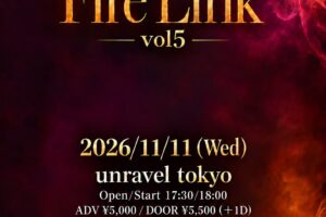 2026年11月11日 Fire Link vol.5 告知