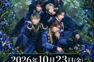 2026年10月23日 BLACK IRIS FREE LIVE in FUKUOKA 告知